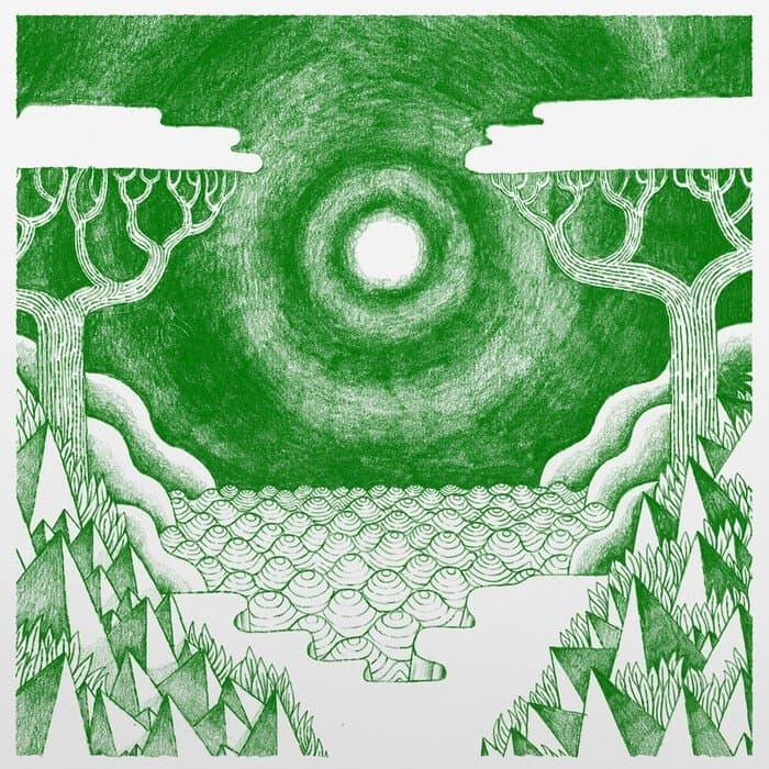 La Planète inexplorée